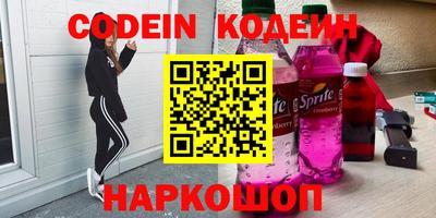 бошки Малгобек