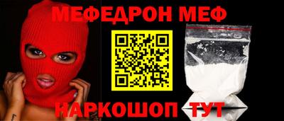 героин Мариинск