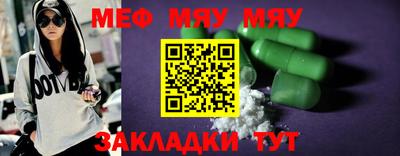 героин Мариинск