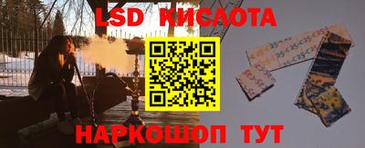 бошки Малгобек