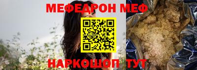 героин Мариинск