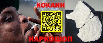бошки Малгобек