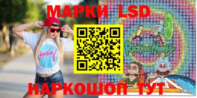 бошки Малгобек