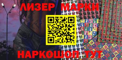 героин Мариинск
