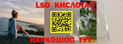 бошки Малгобек