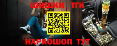 героин Мариинск