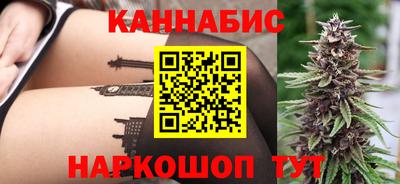 mdpv Чебаркуль