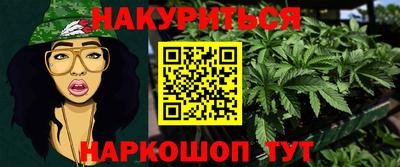 героин Мариинск