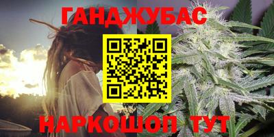 марки lsd Чебоксары