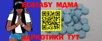 бошки Малгобек
