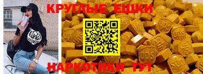 бутират Малоярославец