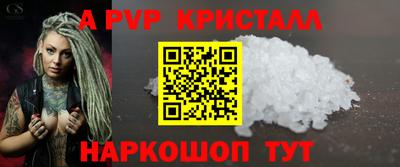 героин Мариинск