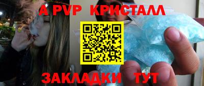 героин Мариинск