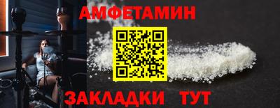бошки Малгобек
