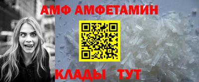 героин Мариинск