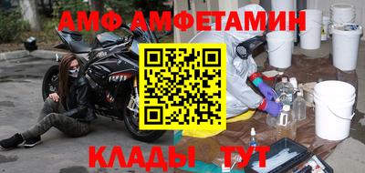 бошки Малгобек