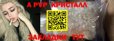героин Мариинск