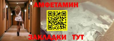героин Мариинск