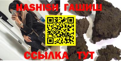 бошки Малгобек