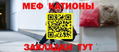 бошки Малгобек