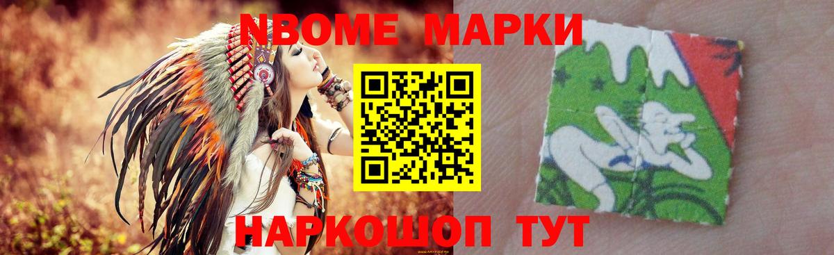 ЛСД экстази кислота Ухта